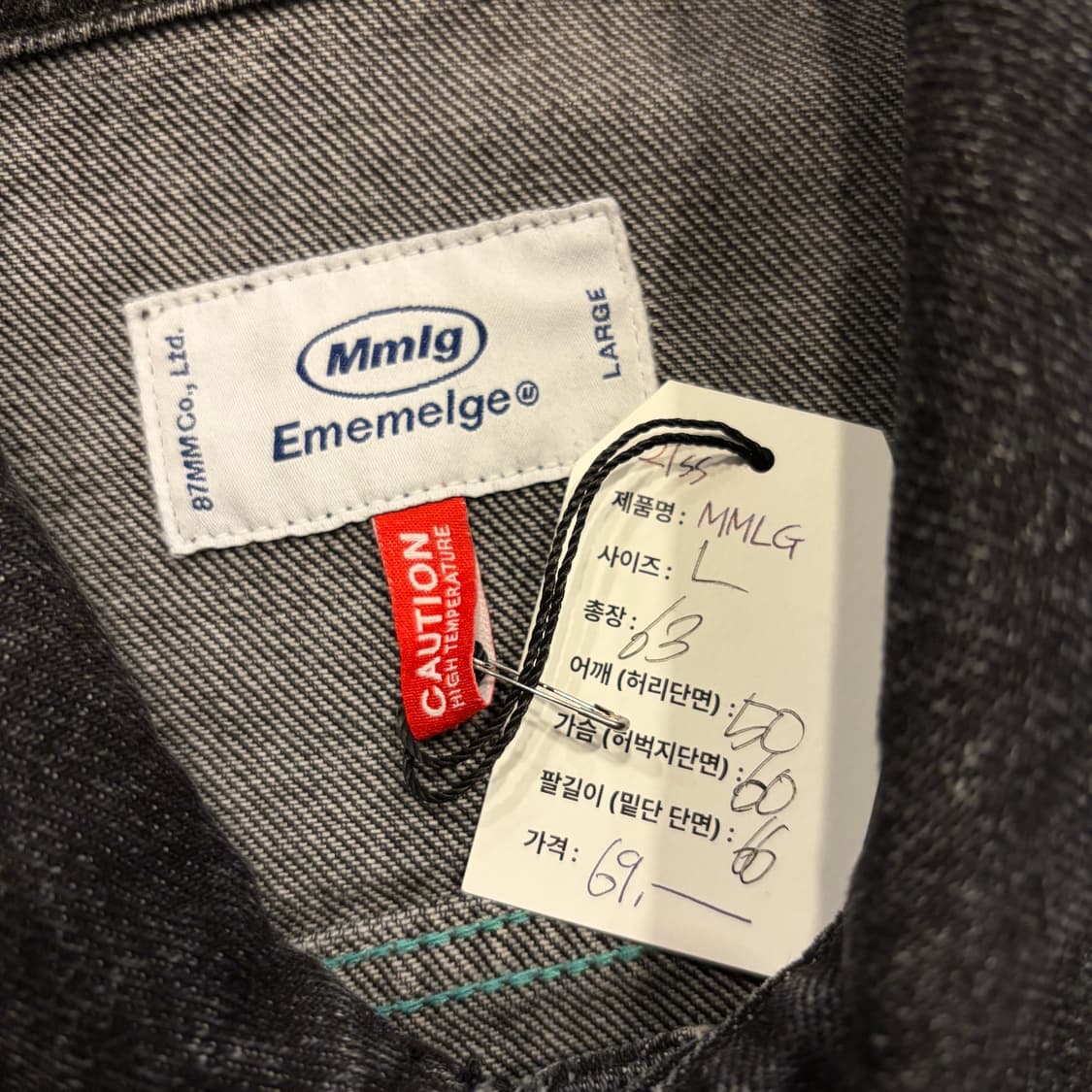 [L] 21ss 엠엠엘지 Mmlg 블랙 워싱 데님 자켓 C497 상품이미지5