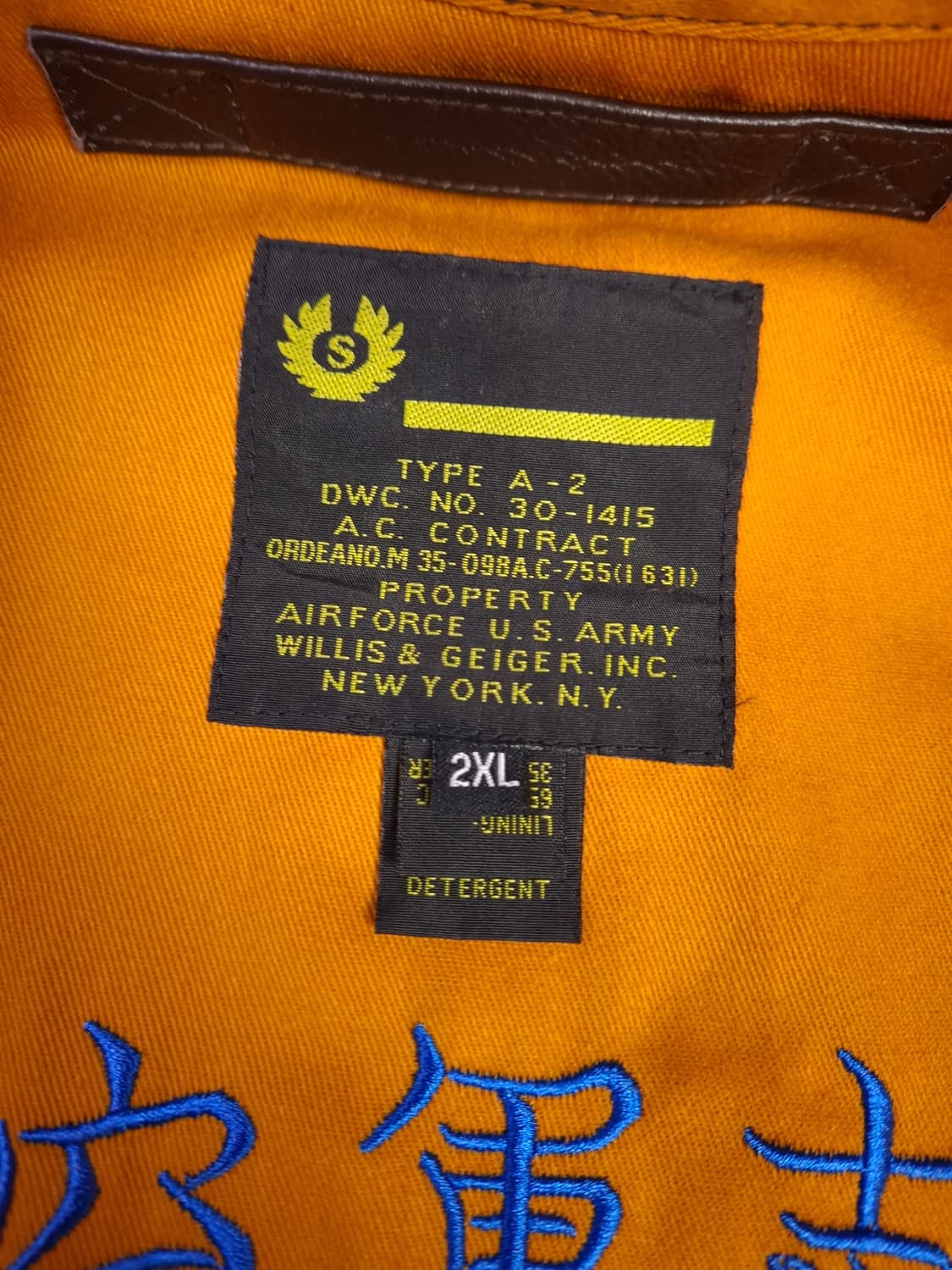 새제품급 빈티지 리얼레더 A-2 항공자켓 상품이미지2