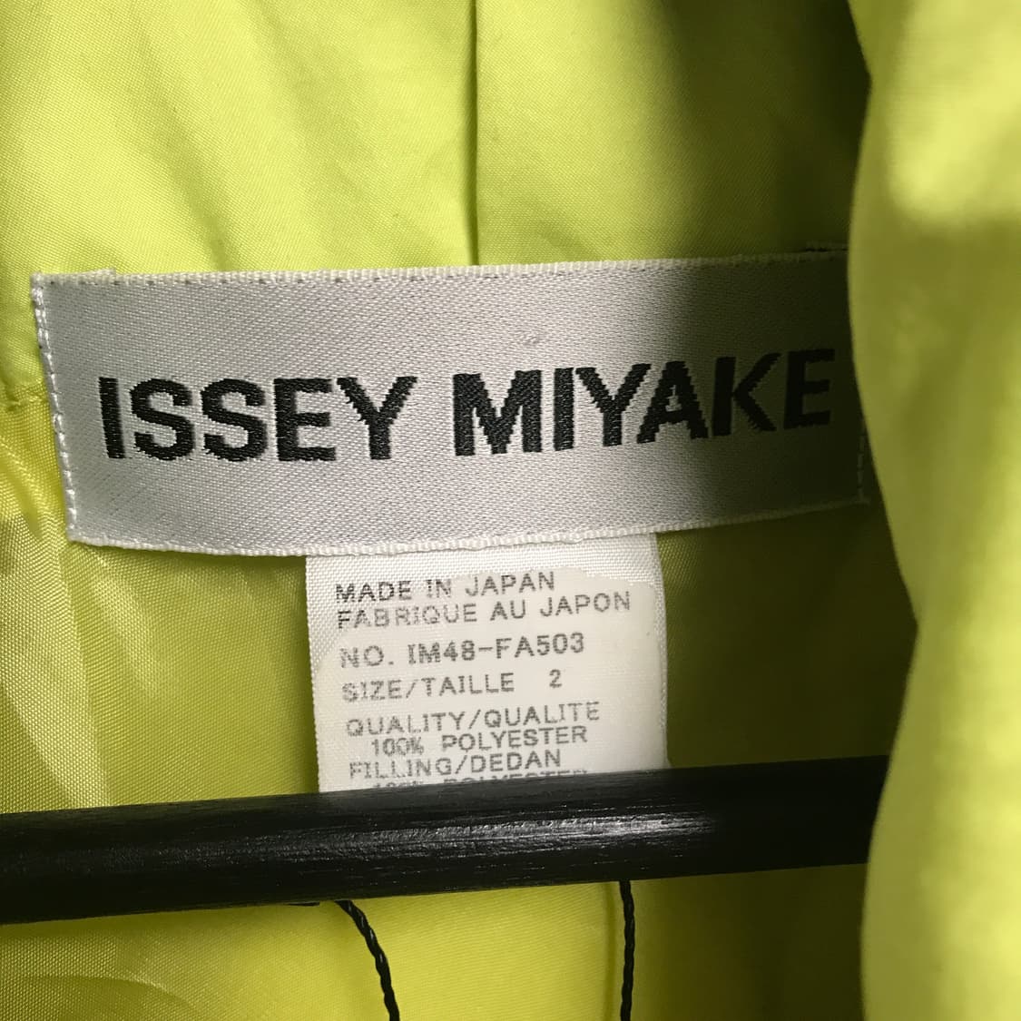 이세이 미야케 패딩 2(W) 상품이미지6