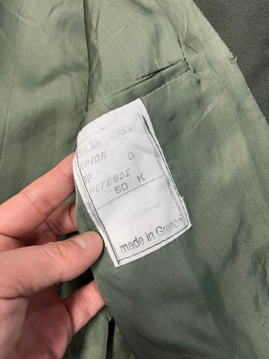 밀리터리 그리스 군복 상품이미지4