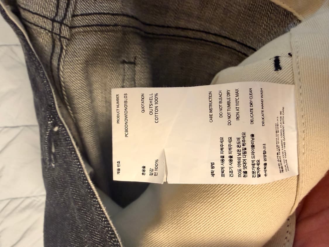 포터리 ONE WASHED WIDE DENIM INDIGO 3사이즈 상품이미지3
