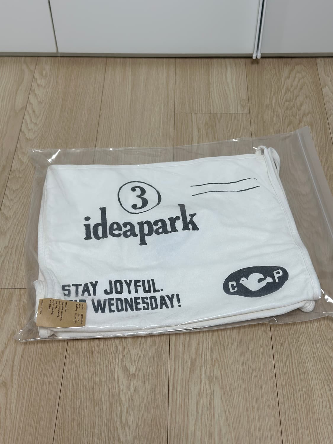 컬렉트피시스 메일백 상품이미지1