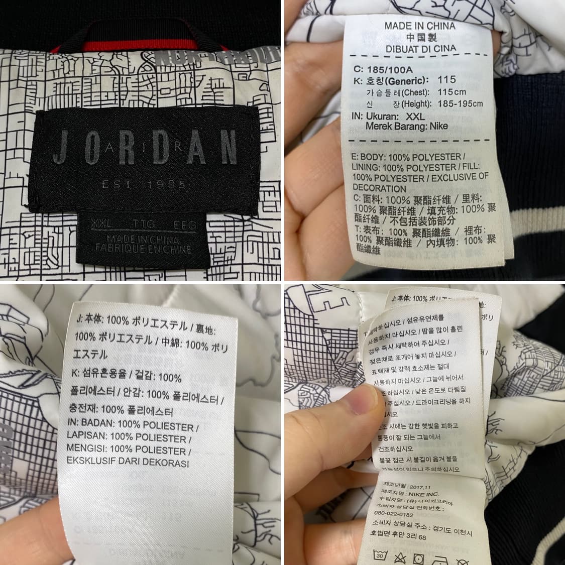 NIKE AIR JORDAN CITYOFFLIGHT MA-1 JACKET 상품이미지9