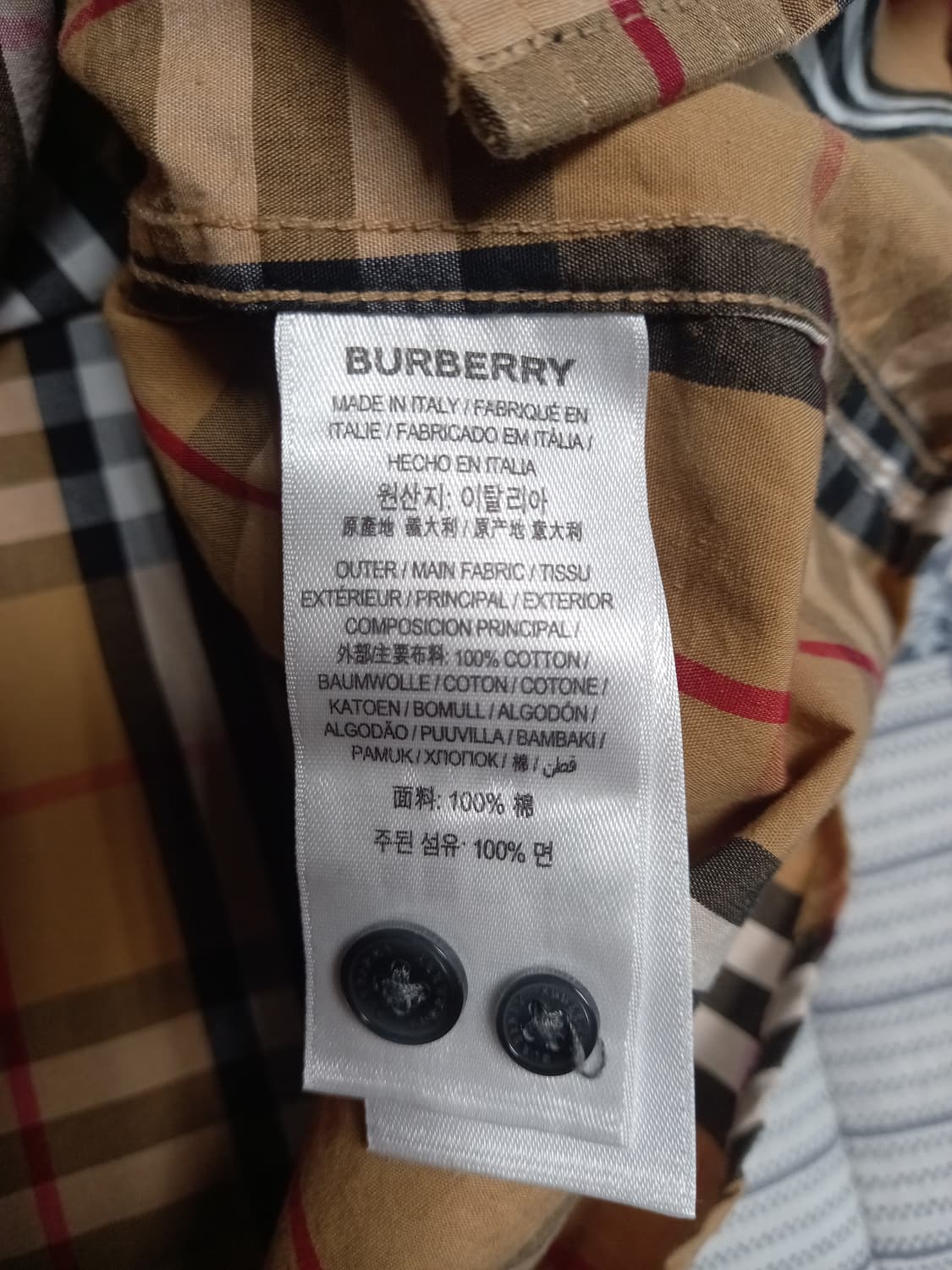 버버리 시그니처 체크 긴팔셔츠  xxl(실용105) 상품이미지3