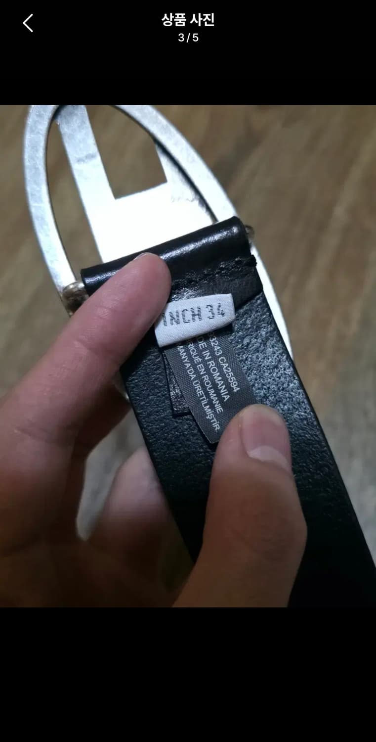 디젤 벨트 상품이미지3