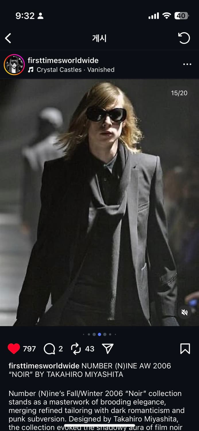 넘버나인 Noir기 머플러 상품이미지1