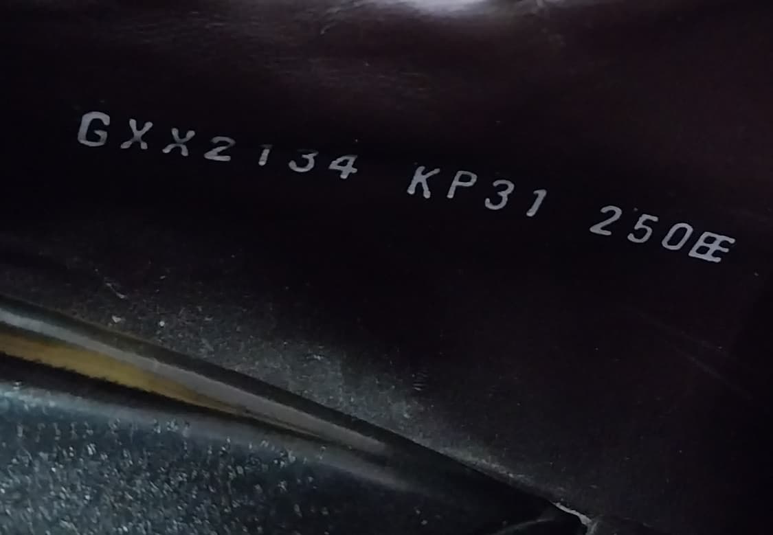 금강제화 제니아 250mm 상품이미지8