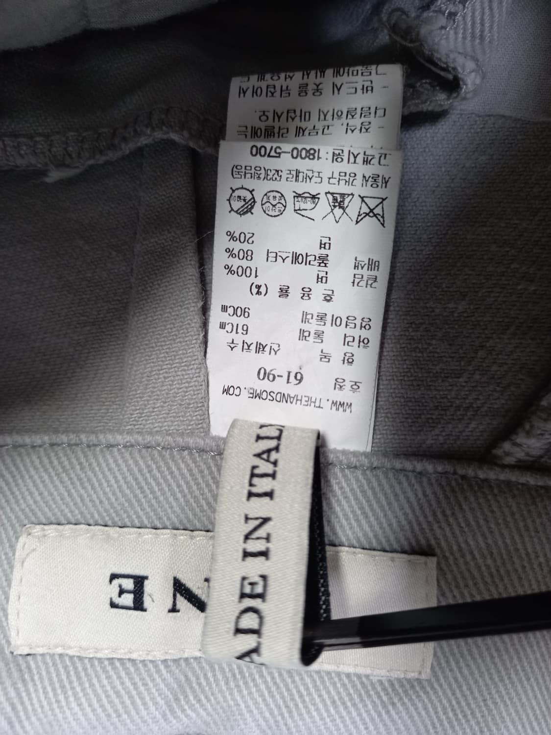 마인 MINE 춘하추 9부 와이드통핏 데님팬츠 33.44 상품이미지10