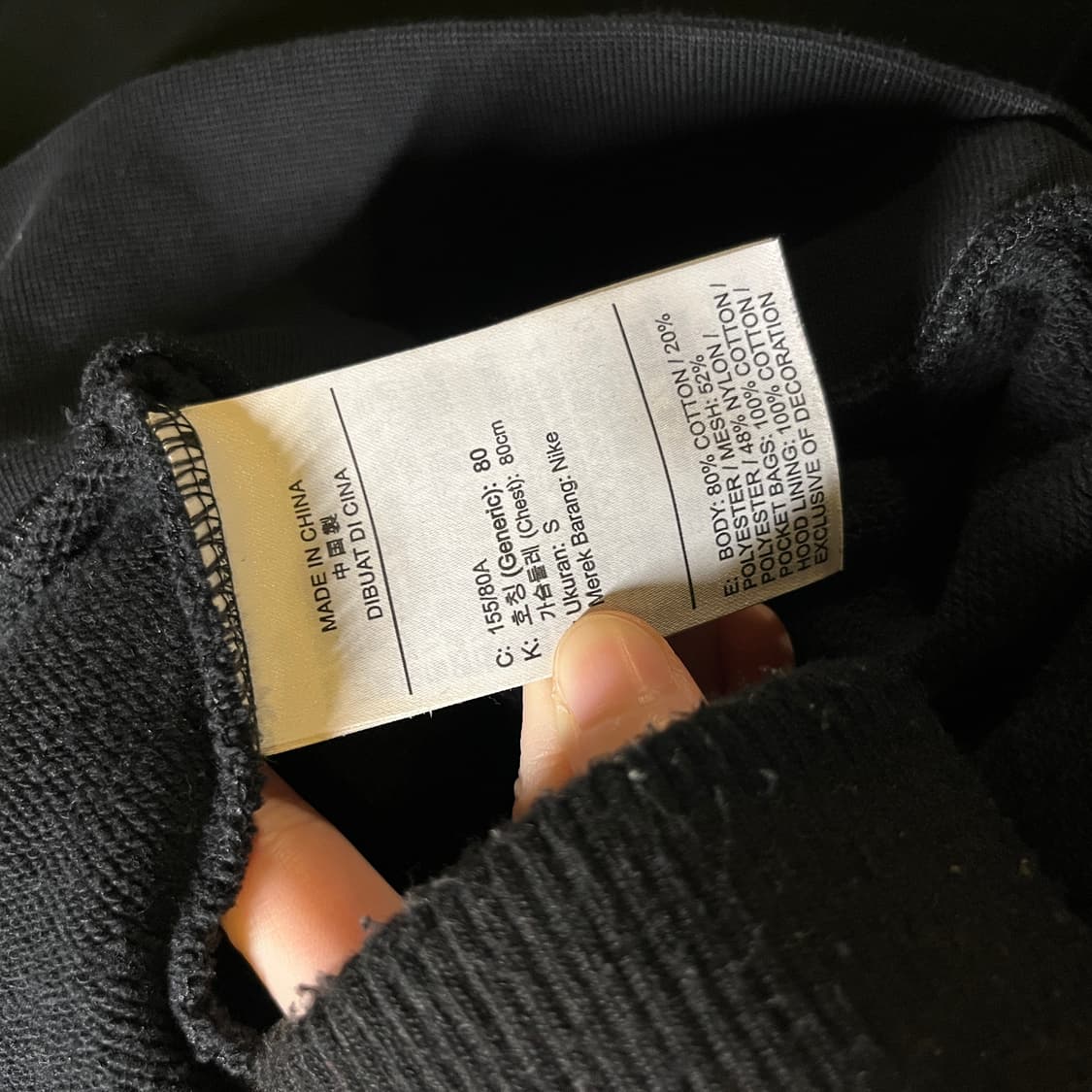 나이키 후드집업 상품이미지7