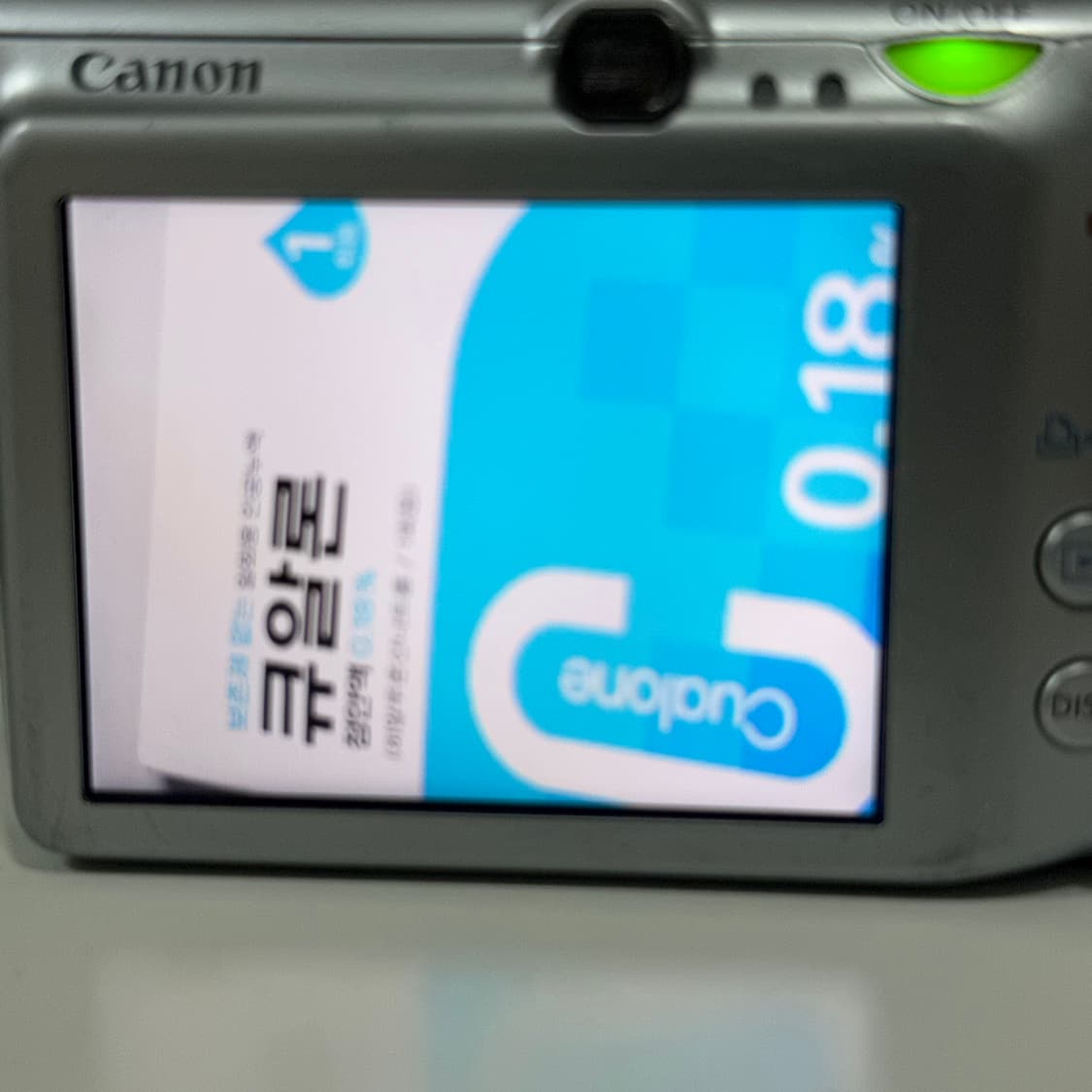 canon ixus 970 상품이미지5