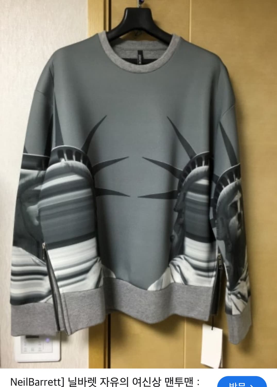 주카스페이스 자유의 여신상 네오프렌 맨투맨 상품이미지8