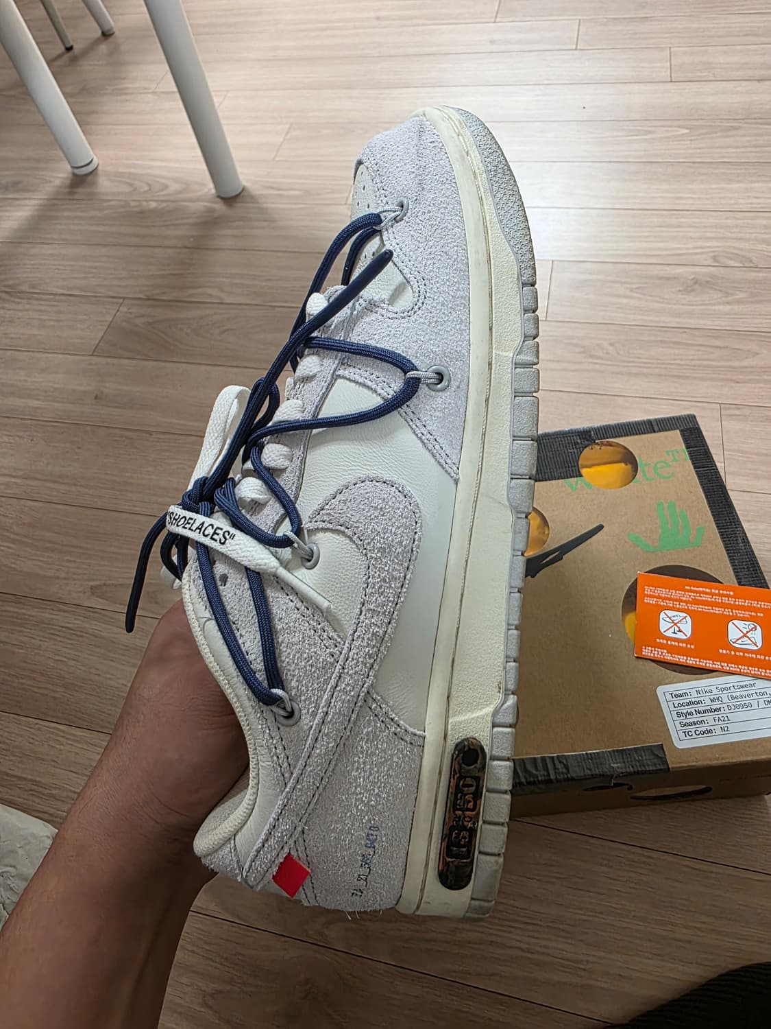 오프화이트x나이키 덩크 lot 18 275사이즈 상품이미지4