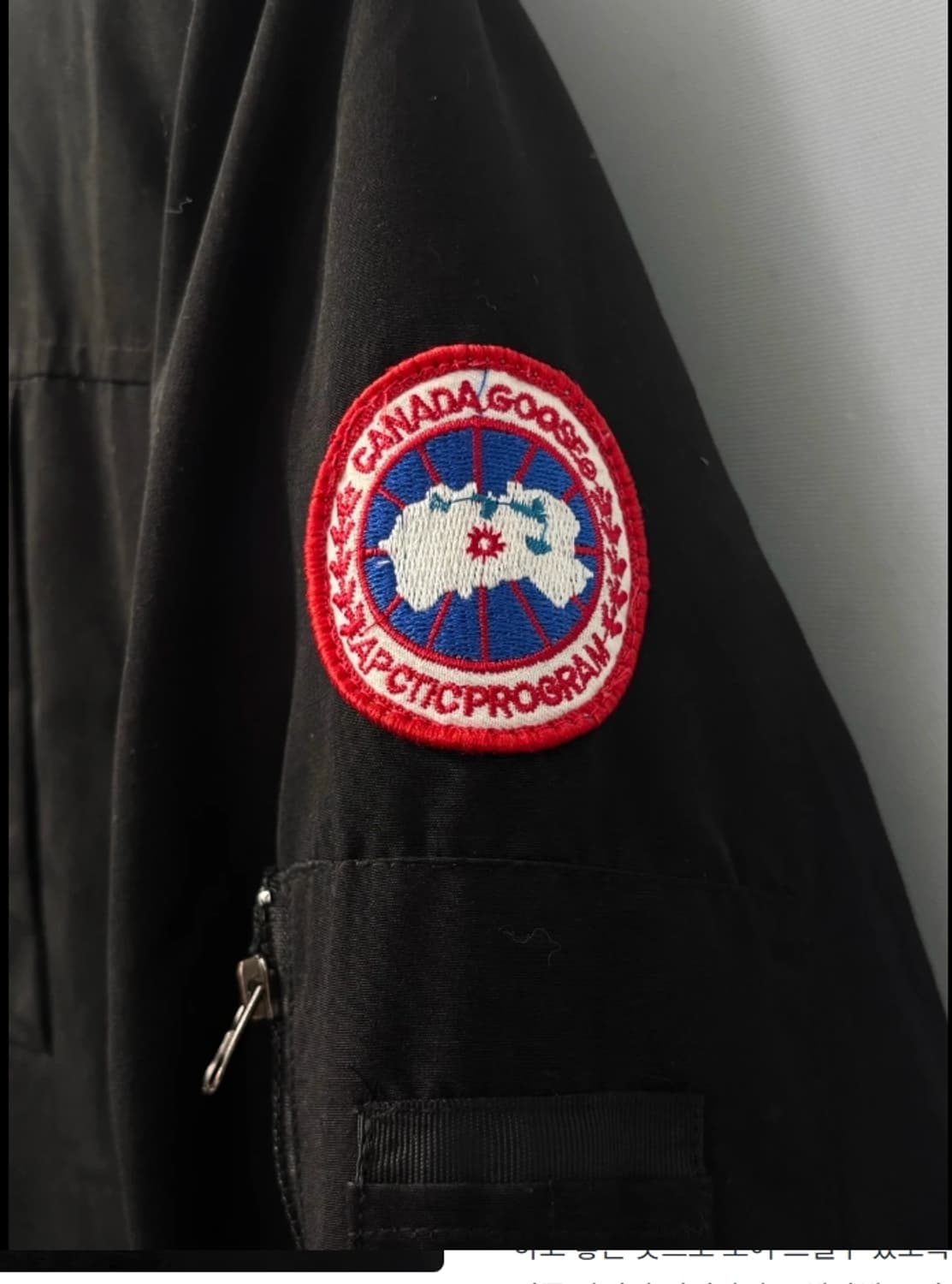 캐나다 구스 몬테벨로 하이넥 패딩 ~66 상품이미지4