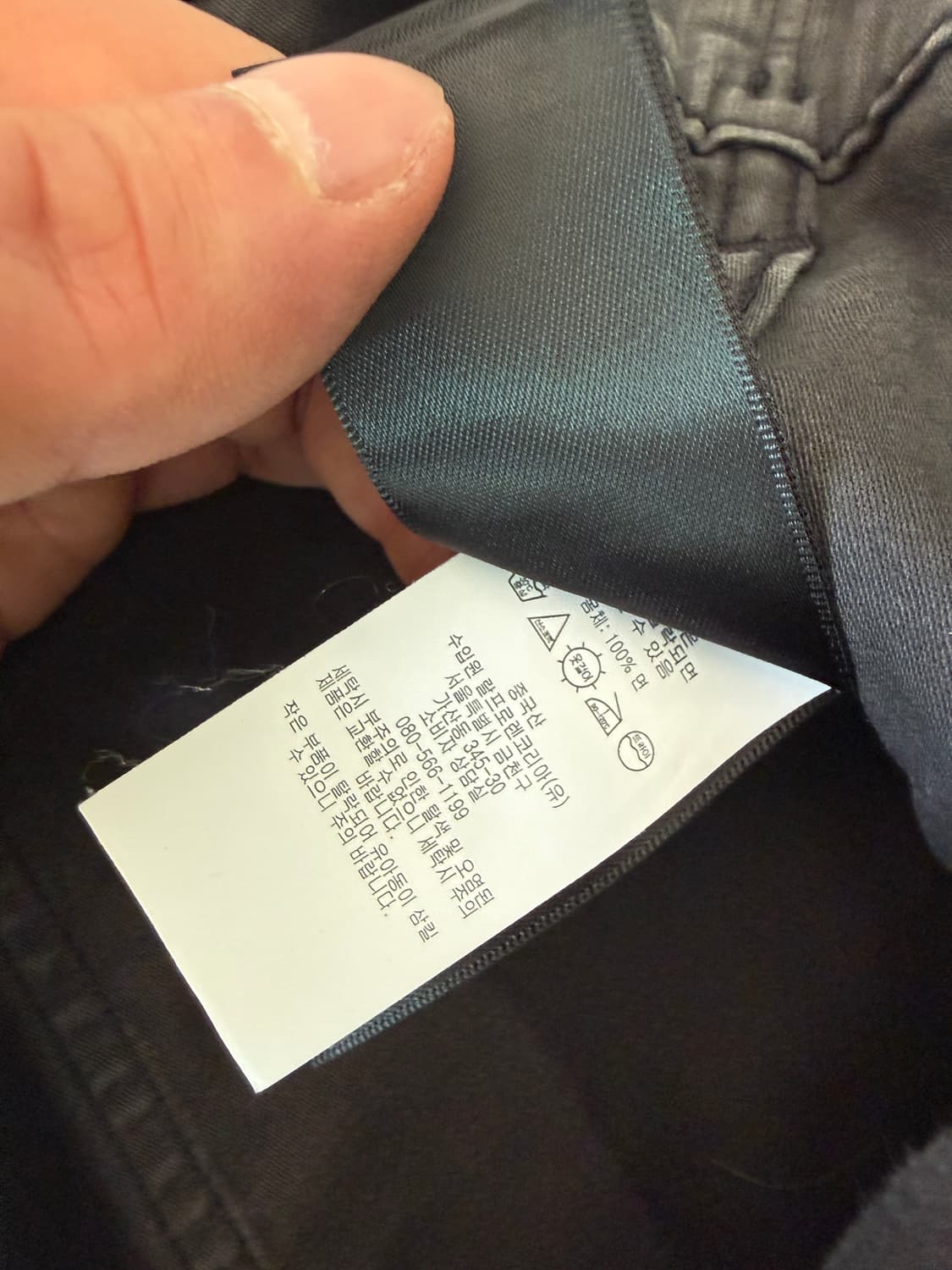 rrl 더블알엘 보즈맨 팬츠 34/32 노수선 상품이미지4