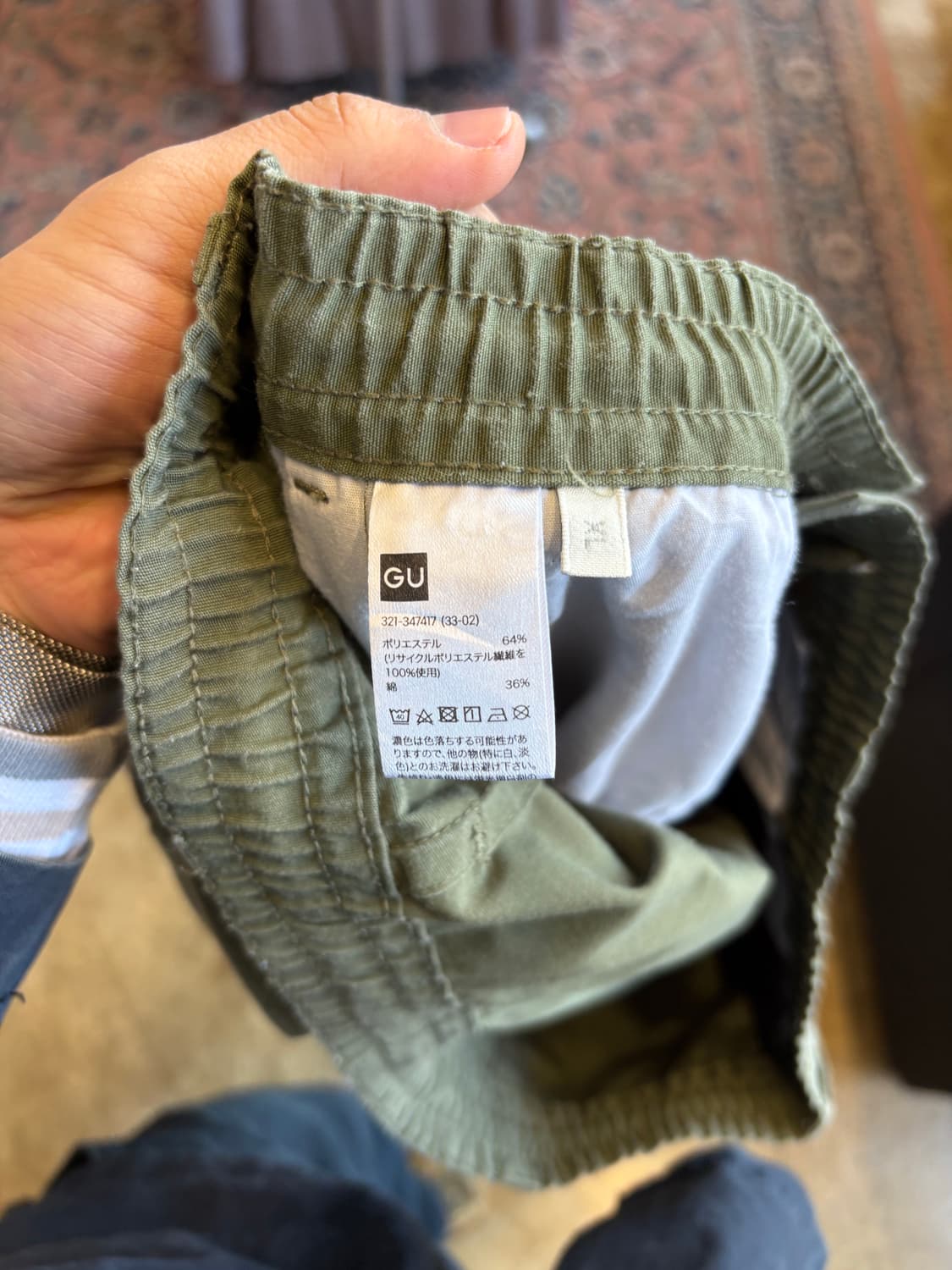 gu 올리브 밴딩 와이드 카고 팬츠 상품이미지4