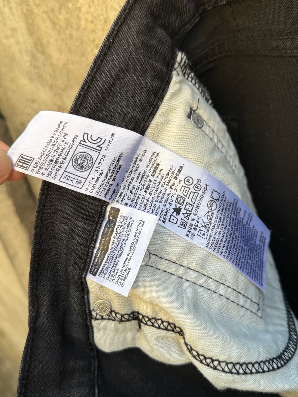 00’s 511 Vintage Levi's  상품이미지8