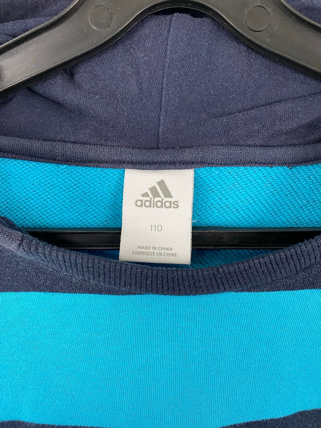 아디다스 레알마드리드 08-09 스트라이프 후드티 XXL <561> 상품이미지5