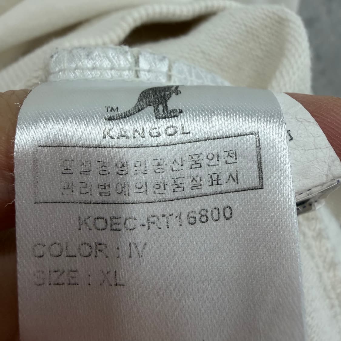 105 캉골 남자 루즈핏 맨투맨 상품이미지4