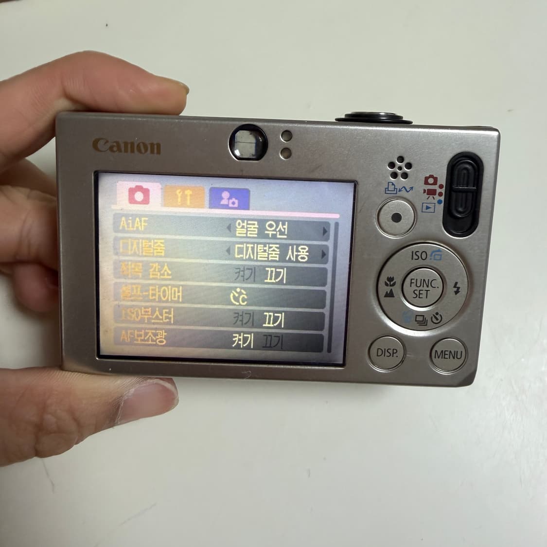 캐논 익서스70 디지털 카메라 상품이미지6