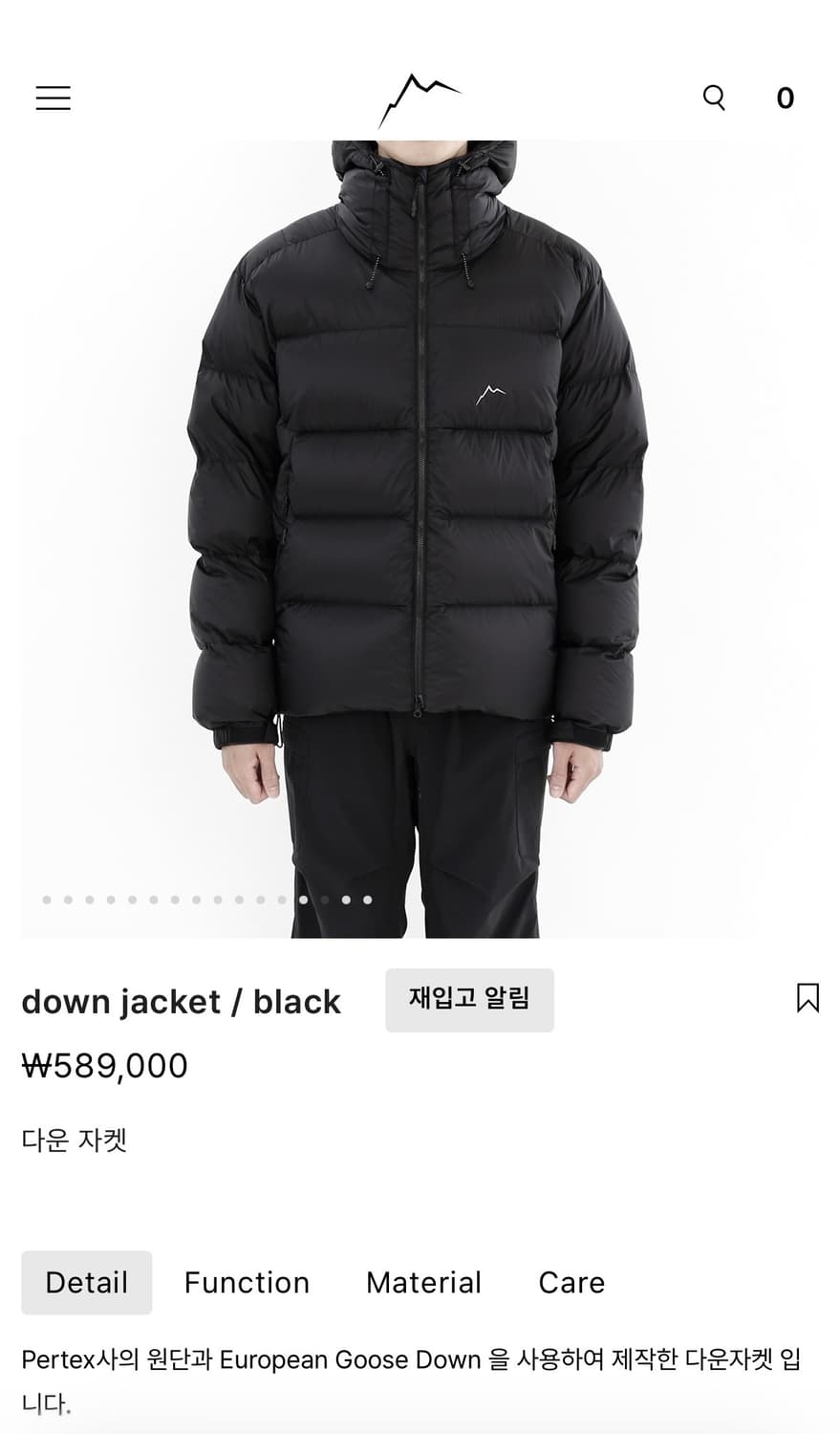 cayl 케일 다운 자켓 패딩 점퍼 블랙 L 상품이미지5