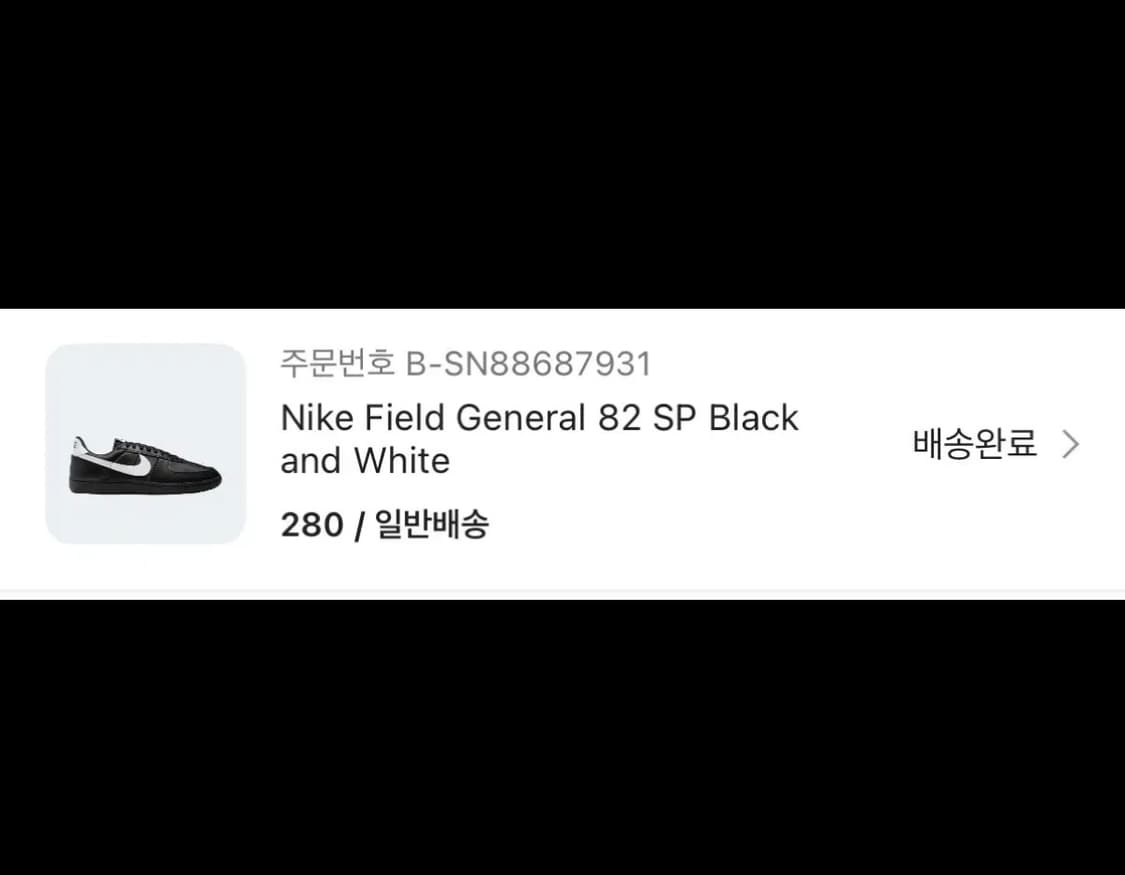 나이키 필드 제너널 82 sp 280 상품이미지1