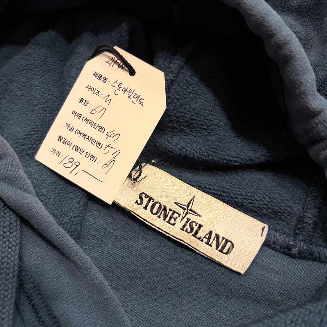 [M] 21FW 스톤아일랜드 미네랄 블루 후드티 D304 상품이미지5