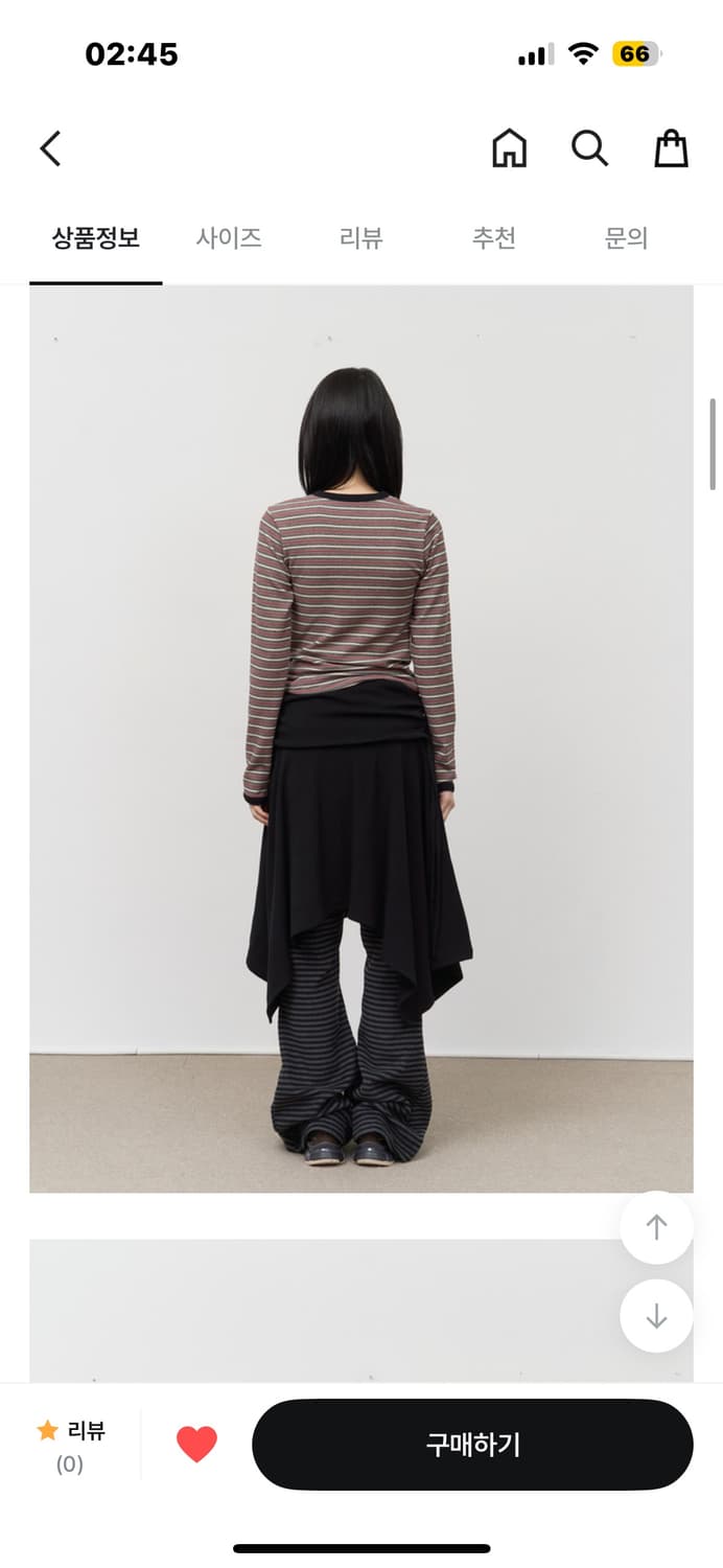 하이파이펑크 Thinker Skirt 레이어드 스커트 상품이미지4