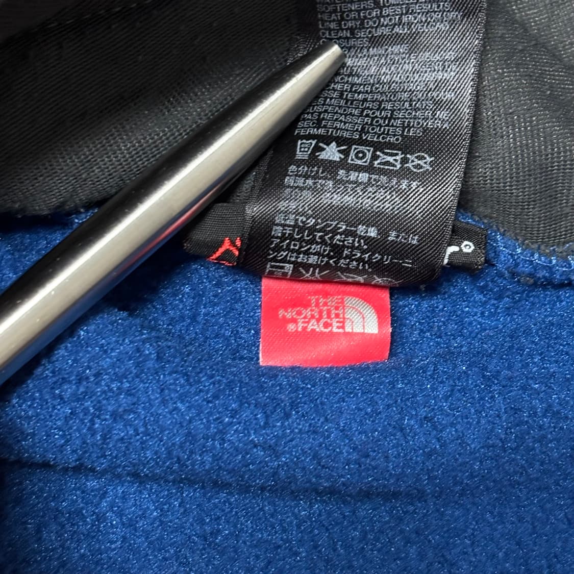 올드스쿨 노스페이스 데날리 블루 폴라텍 후리스 플리스 자켓 l 상품이미지6