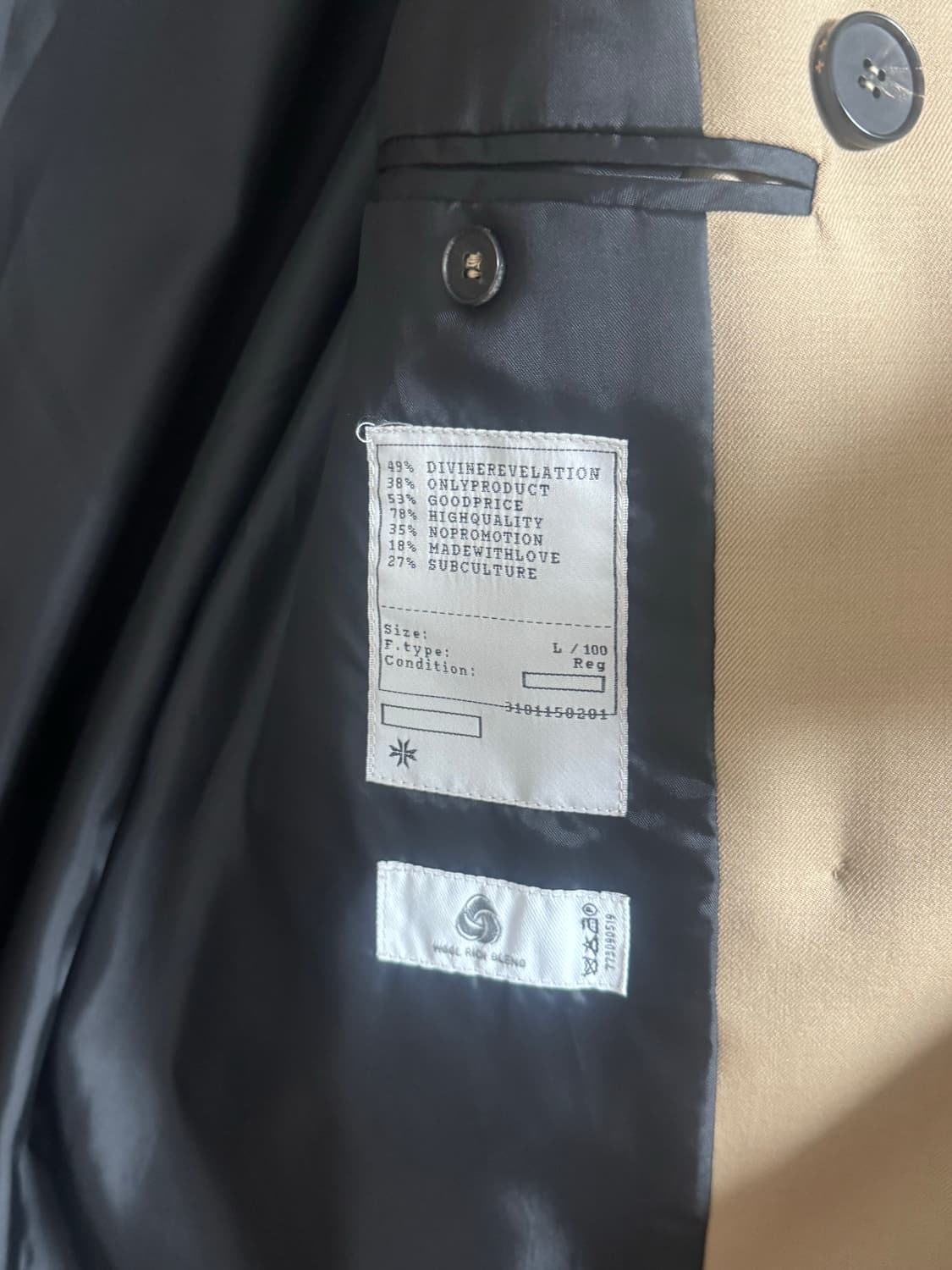 토니웩 크루도 링 트렌치코트 상품이미지4