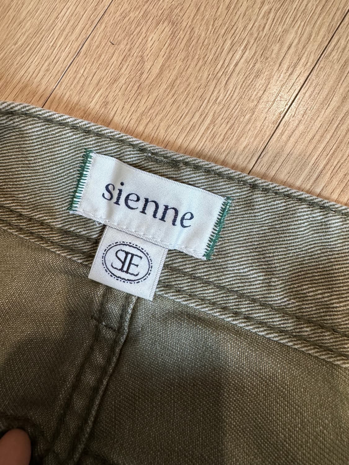 새상품 sienne 시엔느 데님 스커트 상품이미지3