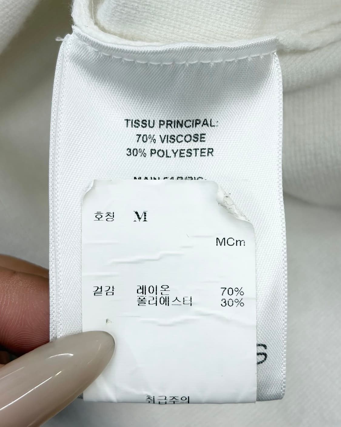 꾸레쥬 화이트 로고 버튼업 크롭 가디건 상품이미지10