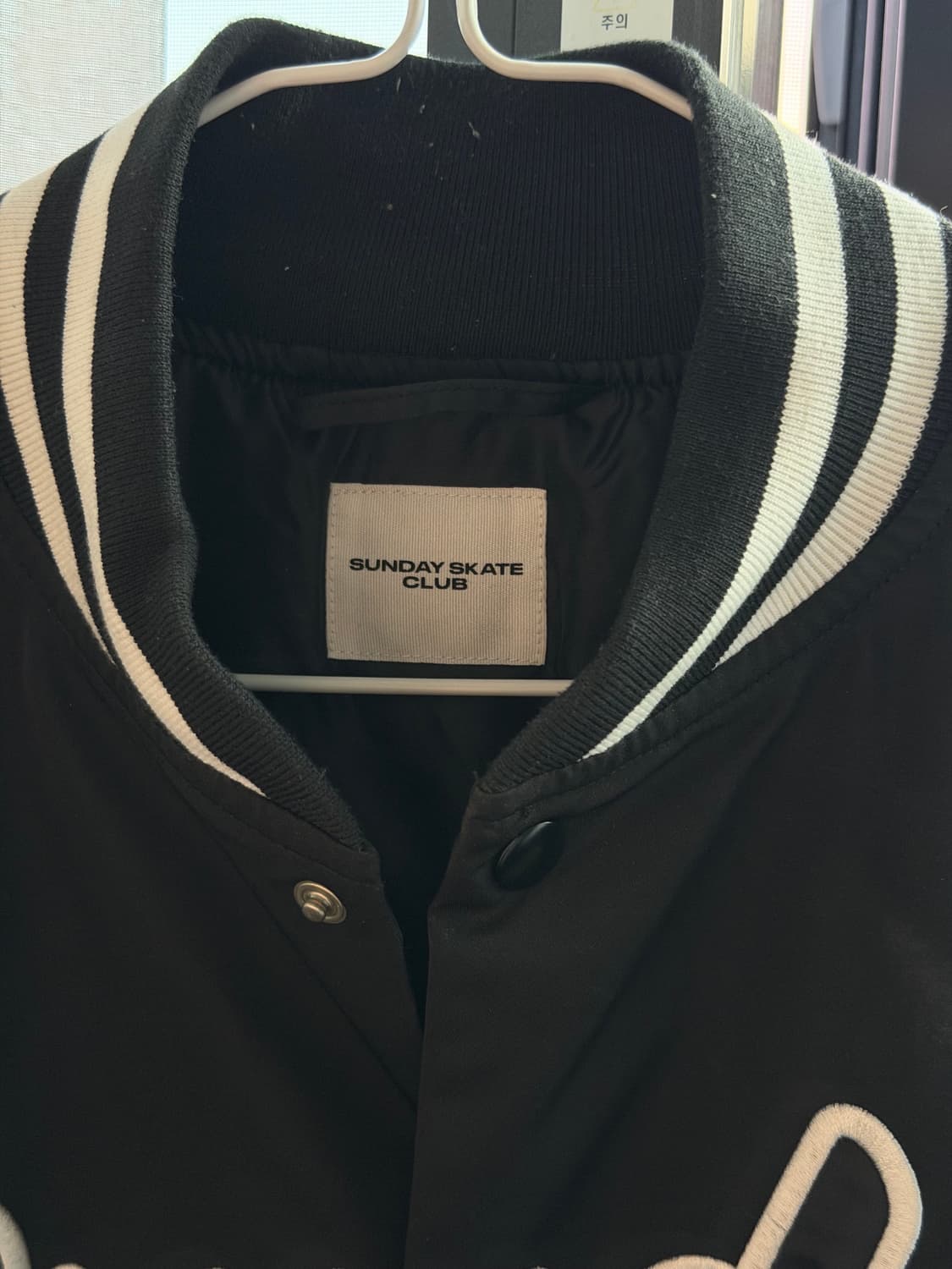 블랙 야구점퍼 판매합니다[XL] 상품이미지2