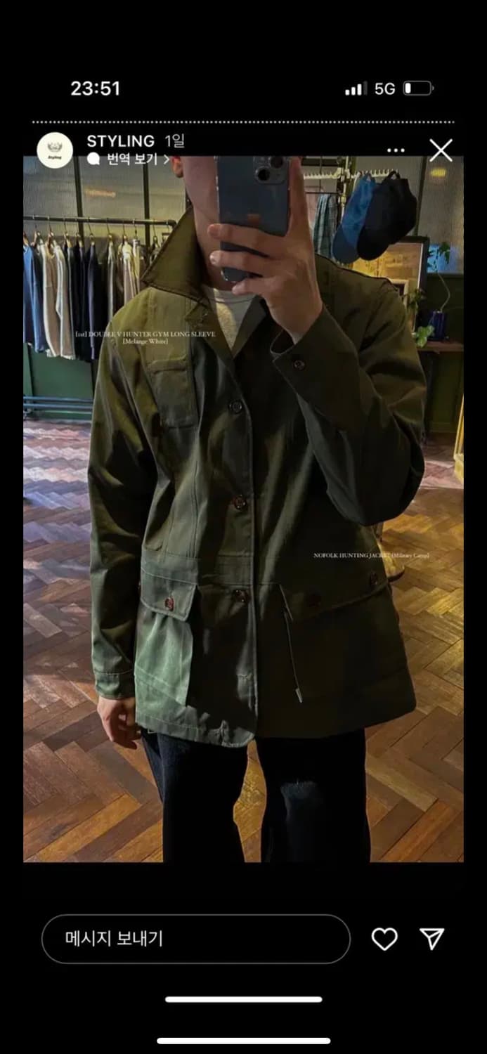 vdr 비디알 노포크 헌팅자켓 상품이미지2