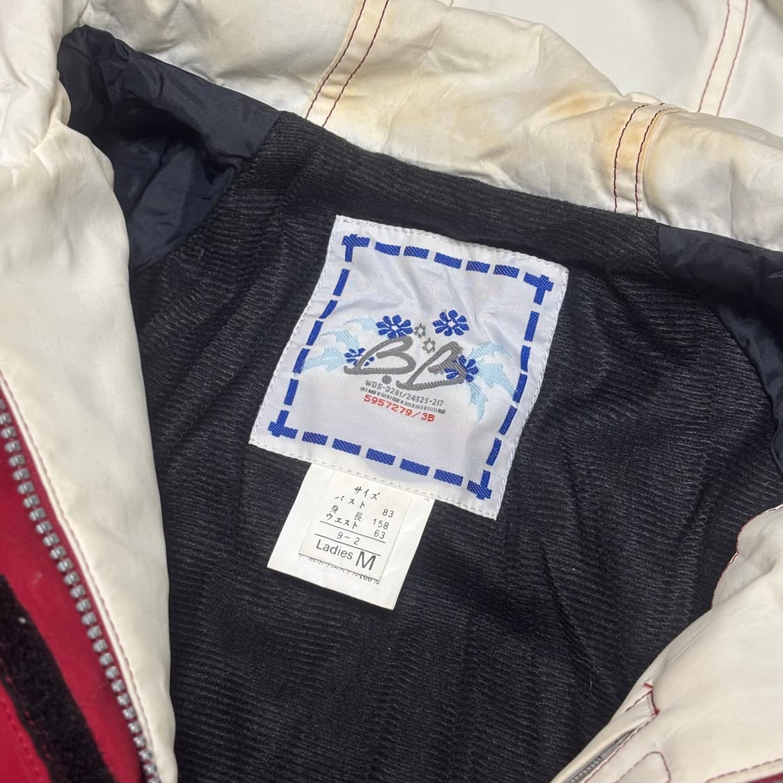 비비(BB) 우먼스 레트로 고프코어 윈드브레이커 후드 자켓 상품이미지5