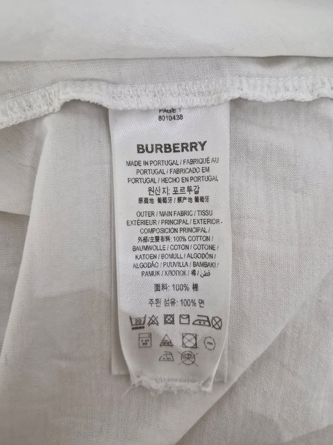 BURBERRY 버버리 19ss 킹덤 로고 티셔츠 화이트 상품이미지7