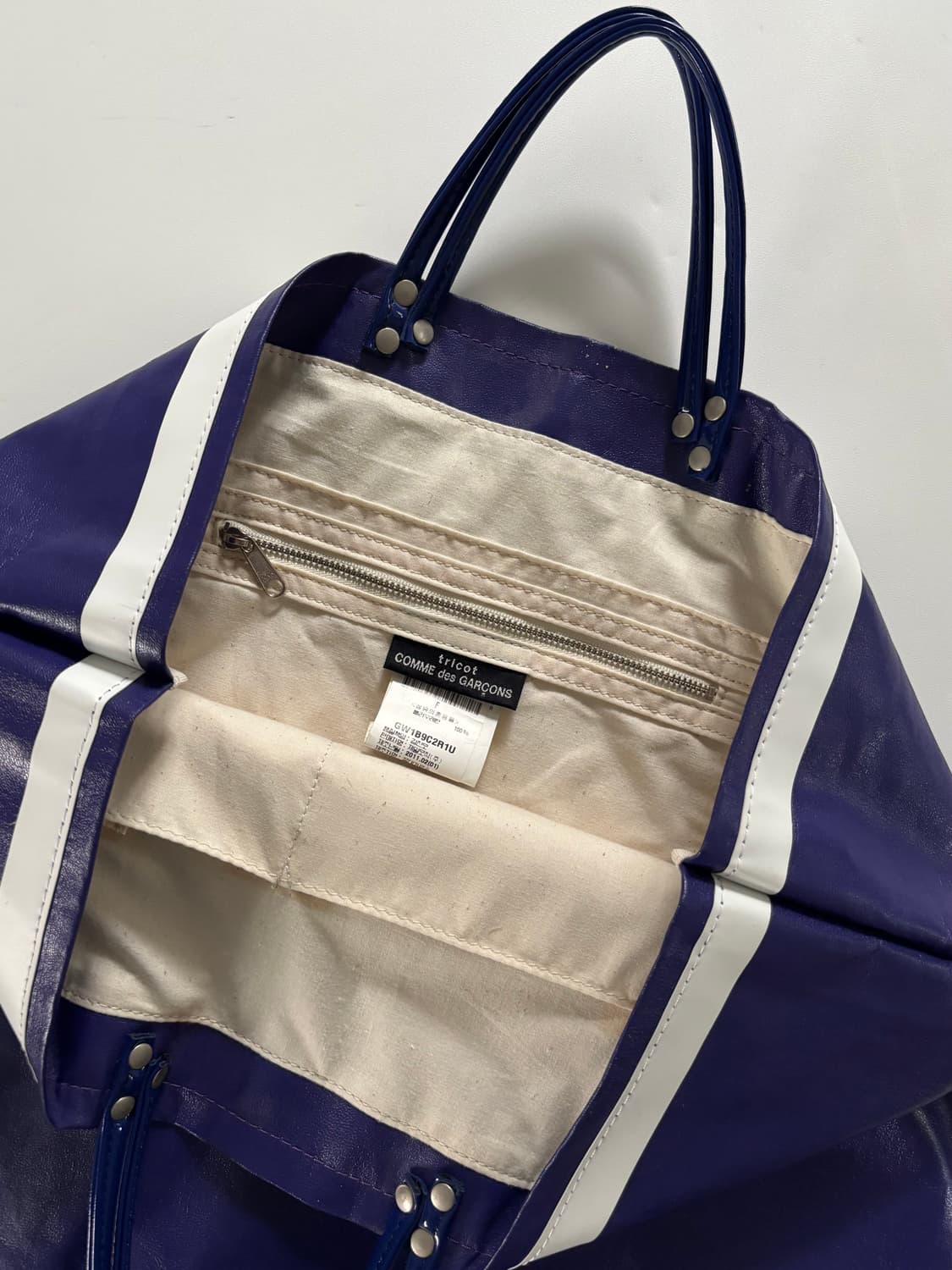 Comme des Garcons tricot 꼼데가르송 트리콧 퍼플 토트 상품이미지7