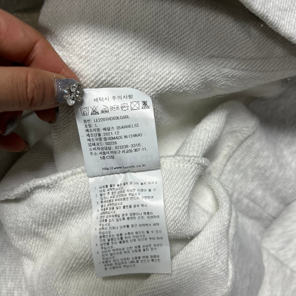 lee 후드티[603] 상품이미지8