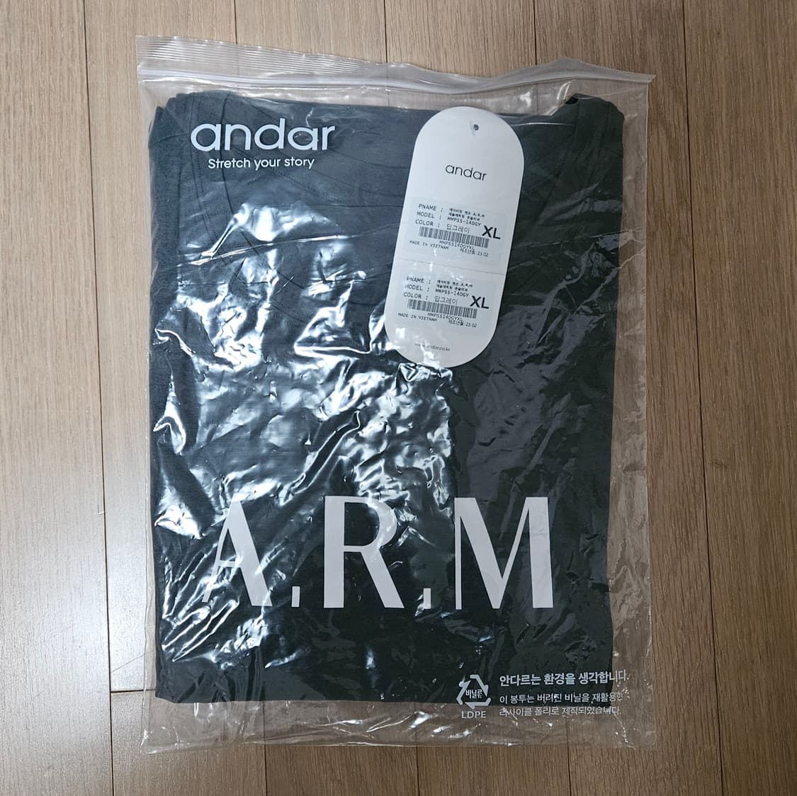 안다르, 짐샤크 남성 운동복 짐웨어 헬스 티셔츠 4장 일괄 상품이미지1