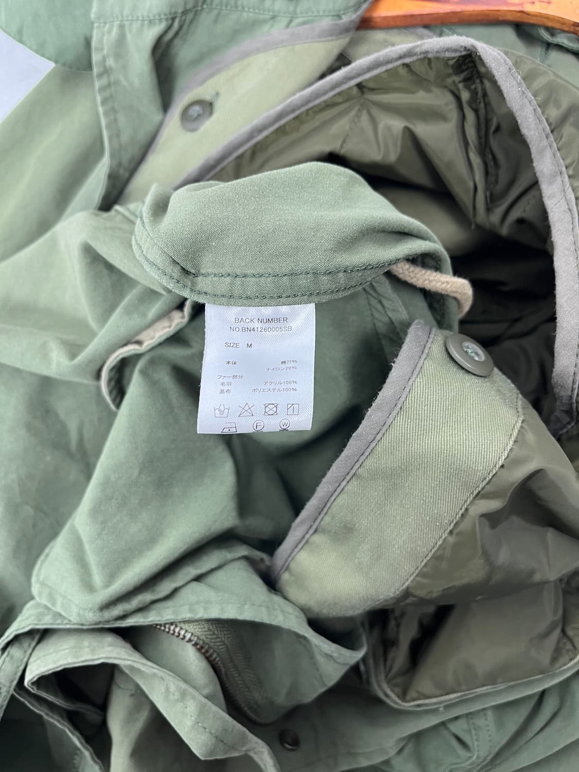 Vintage 카키 컬러 야상 상품이미지6