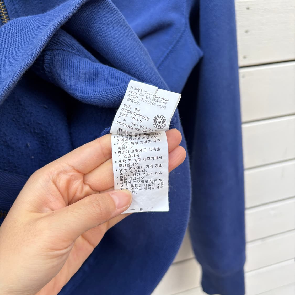 Polo 폴로 후드집업 상품이미지7