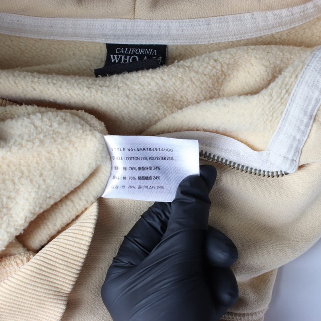 후아유 캘리포니아 레터링 옐로우 후드집업 M 상품이미지6