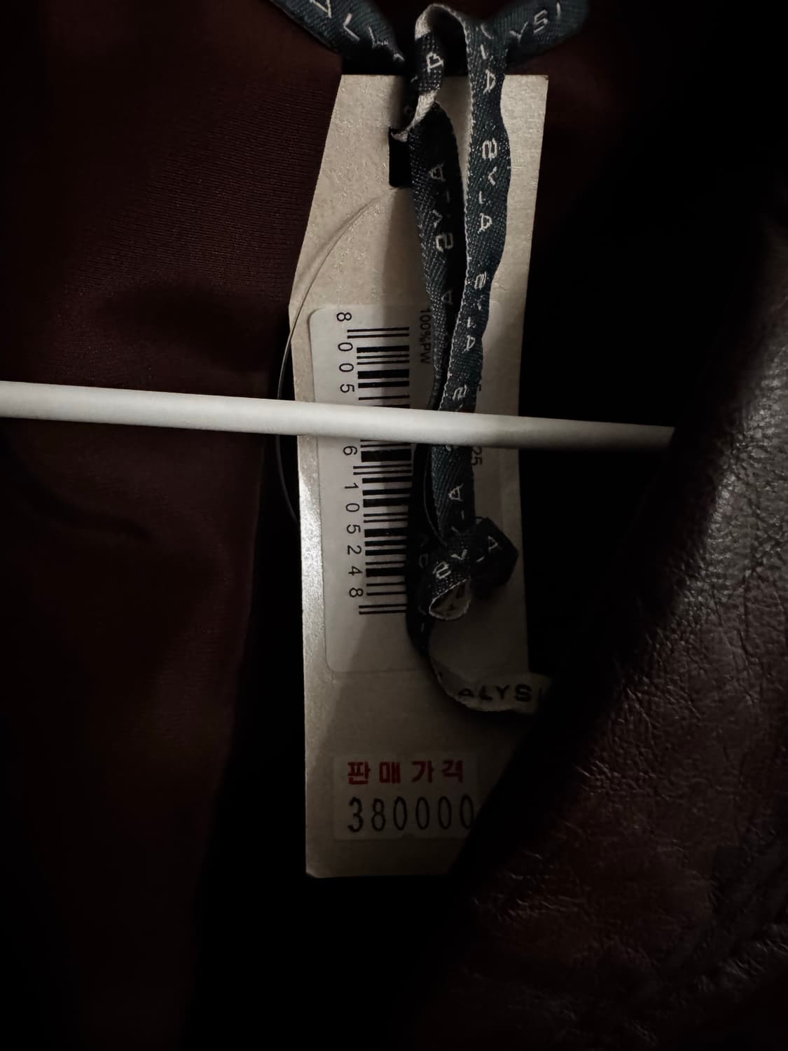 ALYSI 알리시 소가죽100% 자켓 상품이미지3