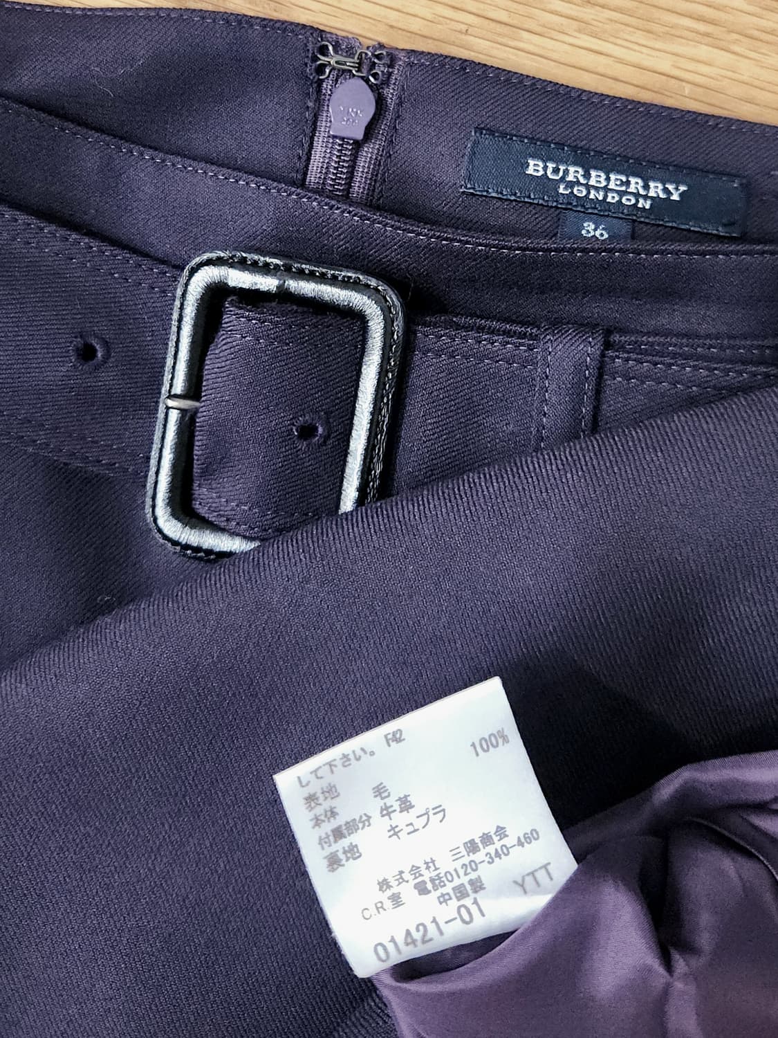 (새상품)버버리 벨트 미니스커트 상품이미지6