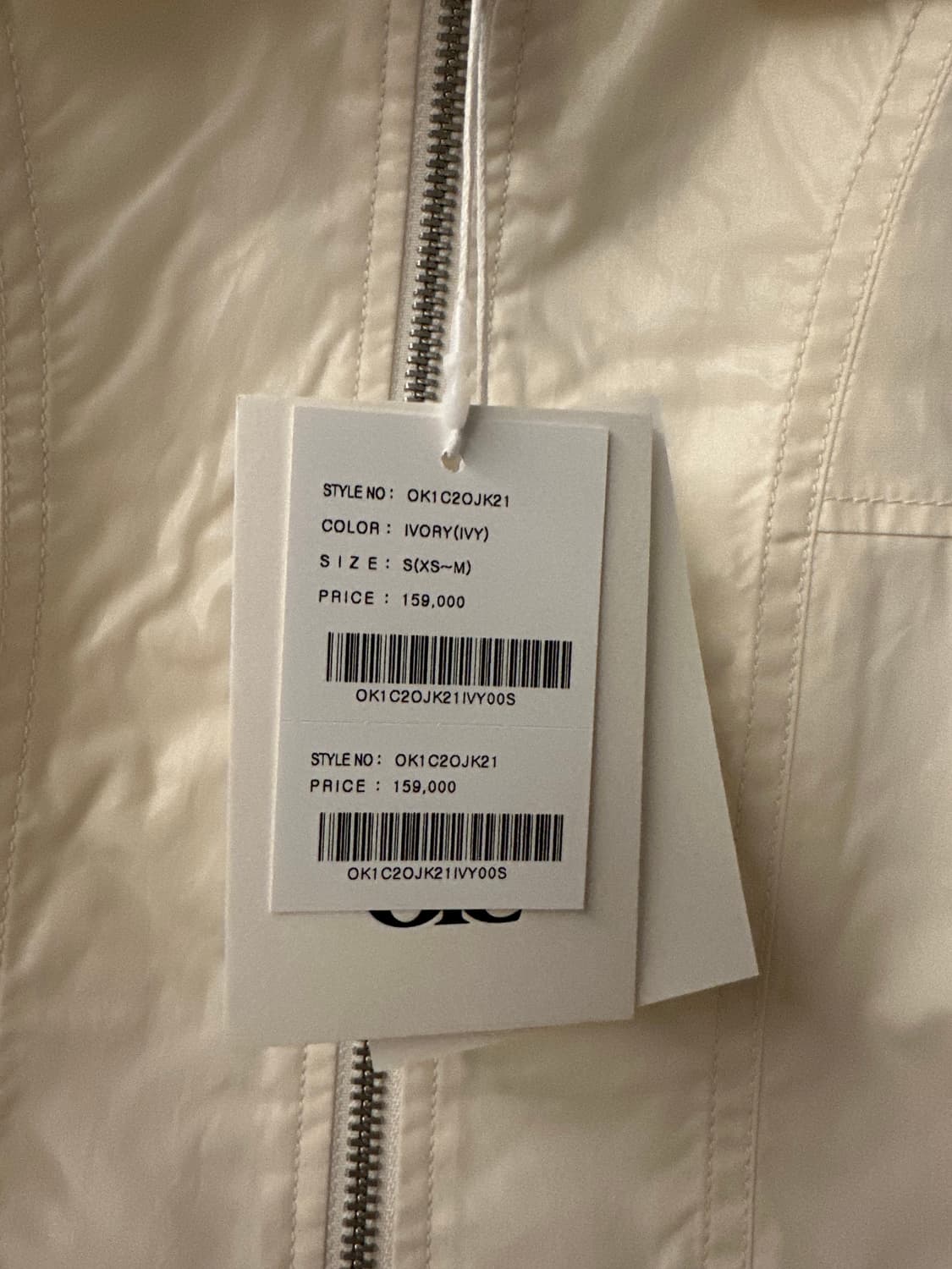 오아이오아이 oioi 자켓 상품이미지3