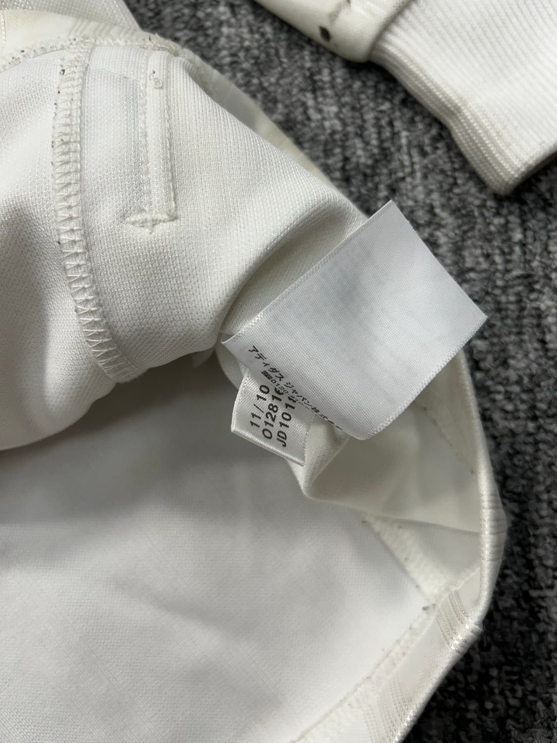 아디다스 제펜 화이트 골드 트랙탑 져지 L 상품이미지7