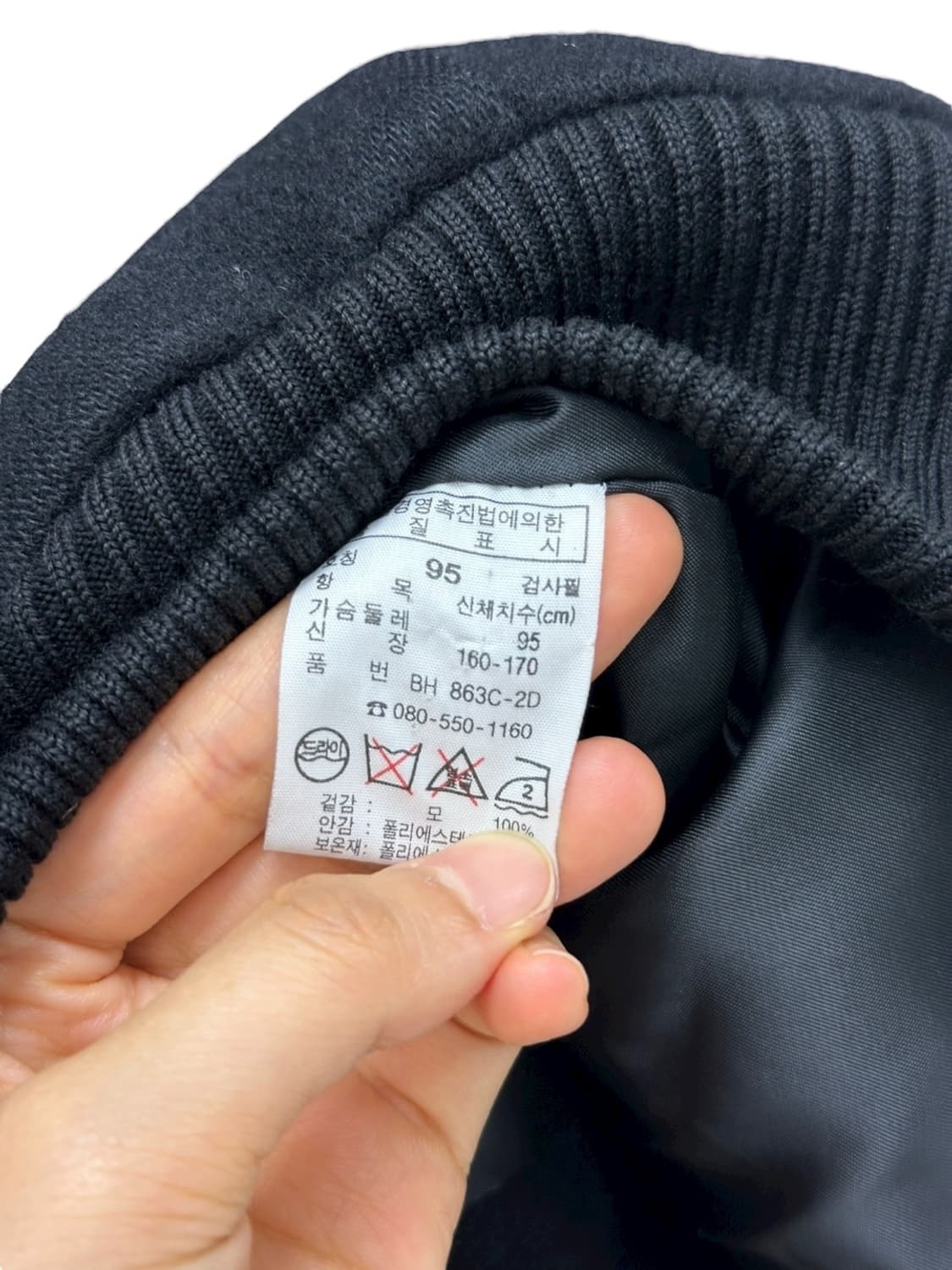  라코스테 울100%  자켓 블랙 (M~L) 상품이미지7