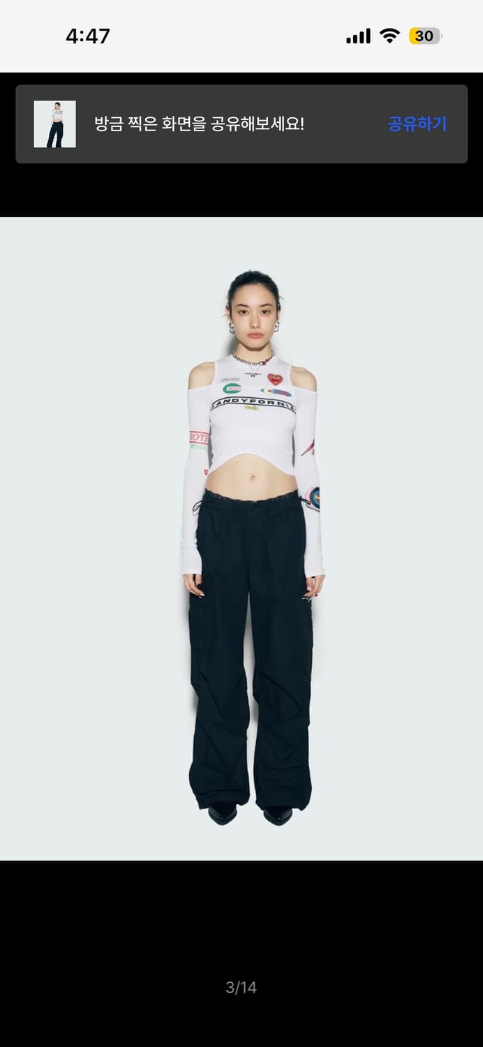 새상품!) 에즈이프캘리 카고팬츠 블랙 상품이미지3