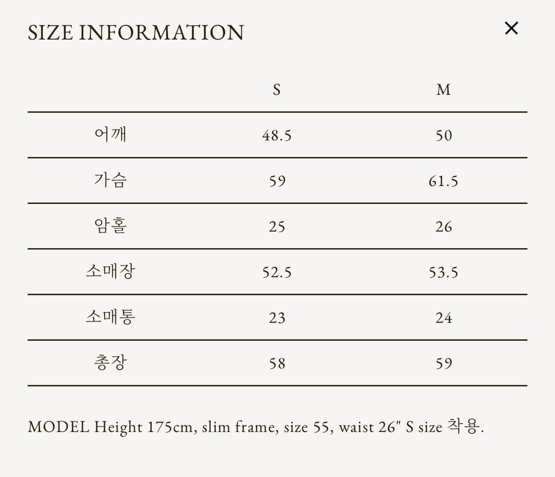 게드 GED WOOL HANDMADE KNIT 상품이미지4