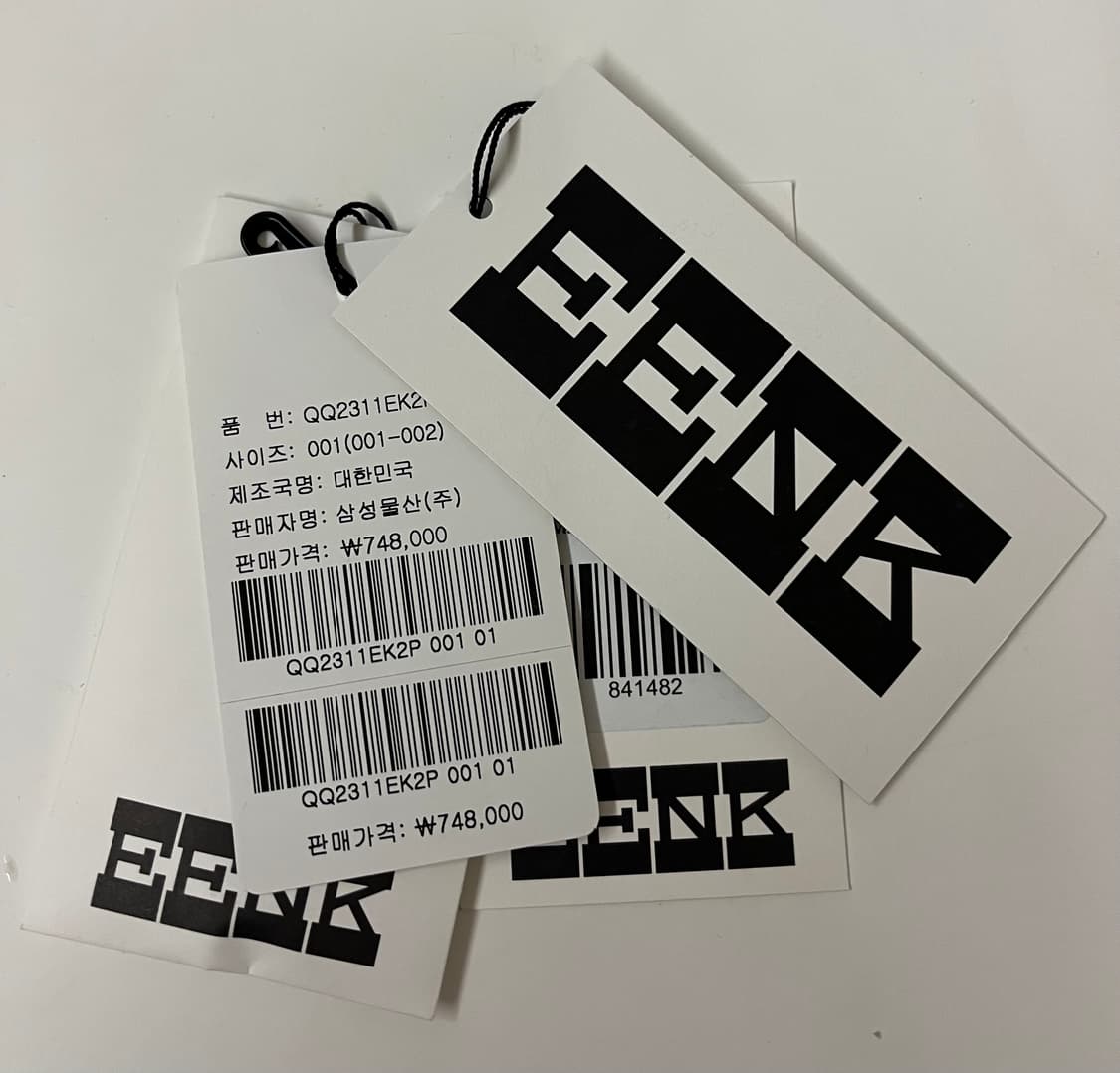 잉크(EENK) 트위드 반팔 크롭자켓 상품이미지4