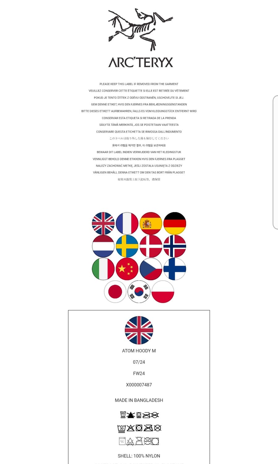 (넬슨스포츠 정품)아크테릭스 아톰 후디 자켓 블랙 M(105) 새제품급 상품이미지8